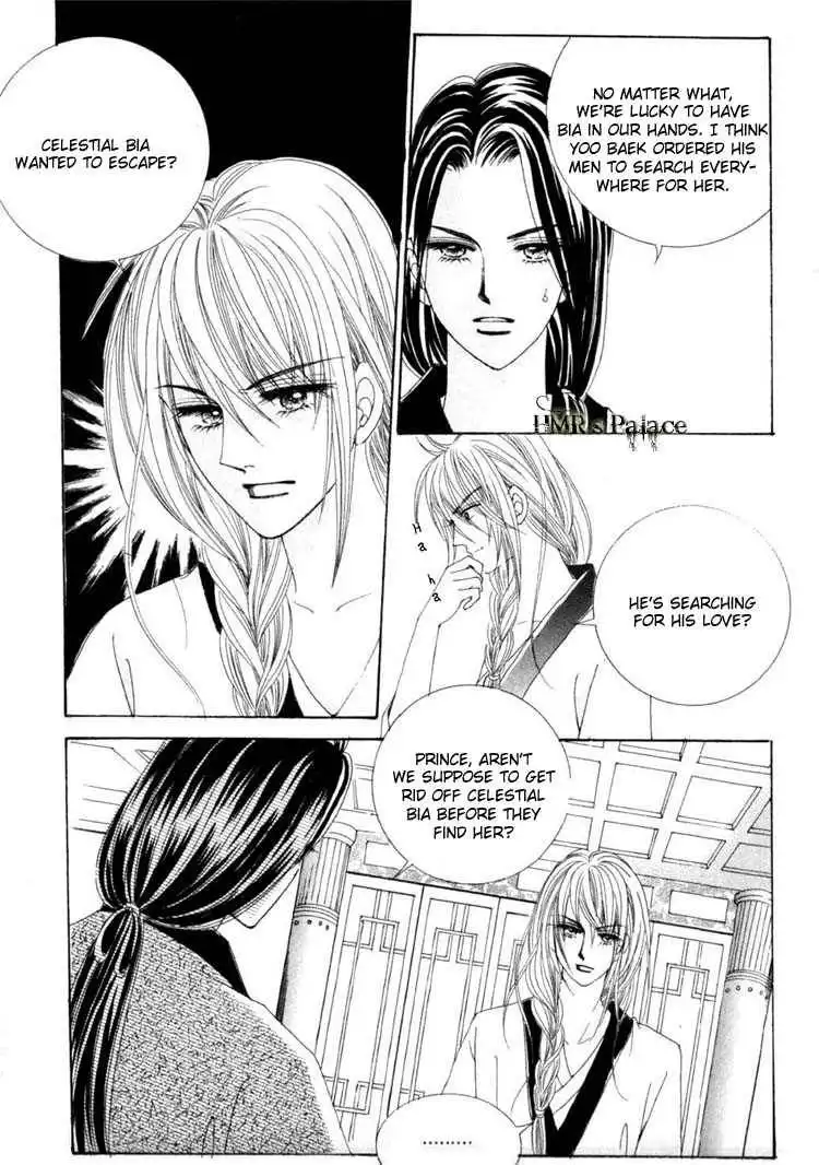 Crazy Girl Shin Bia Chapter 14 11